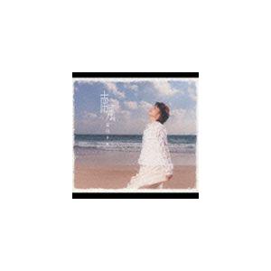 夏川りみ / 南風 [CD]