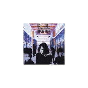 BUCK-TICK / 殺シノ調べ This is NOT Greatest Hits [CD]