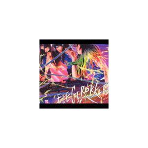 (オムニバス) エレクトロケッツ SHEENA ＆ THE ROKKETS Remix Album [CD]｜dss