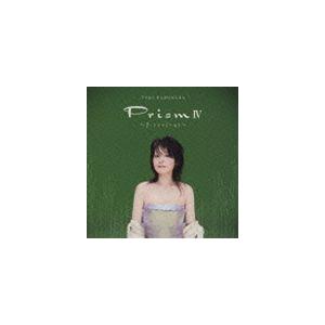 門倉有希 / プリズムIV 〜J-リバイバル〜 [CD]