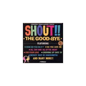 ザ・グッバイ / SHOUT!!＋5 [CD]｜dss