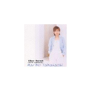 ビクターエンタテインメント 新品 高橋真梨子 ザ・ベスト NEW