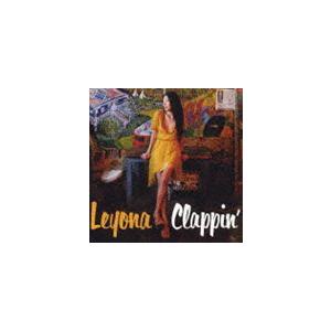 Leyona / Clappin’（通常版） [CD]