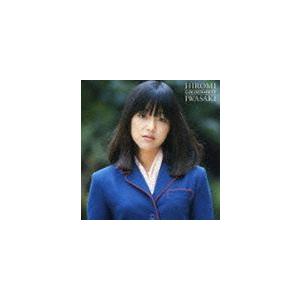 岩崎宏美 / ゴールデン☆ベスト 岩崎宏美 ※再発売 [CD]｜dss