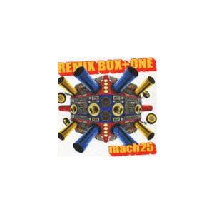 麻波25 / REMIX BOX＋ONE [CD]