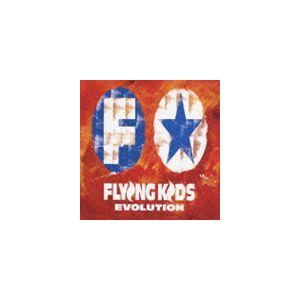 FLYING KIDS / エヴォリューション [CD]