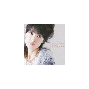 荻野目洋子 / Songs ＆ Voice [CD]｜dss