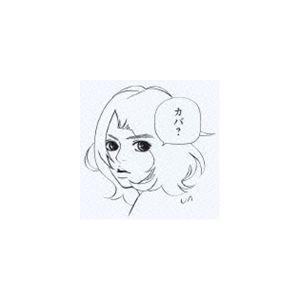 UA / KABA [CD]