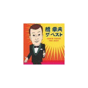 ≠ME / 排他的ファイター（Type A＋Type C） [CD＋DVD 2形態セット