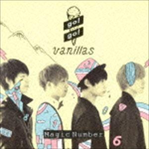 go!go!vanillas / Magic Number（通常盤） [CD]｜dss