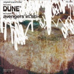 avengers in sci-fi / Dune [CD]｜dss