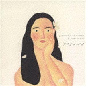 大森靖子／黒歴史再録 CD-R 【中古CD】 美品 : ほんやらどお ヤフー店