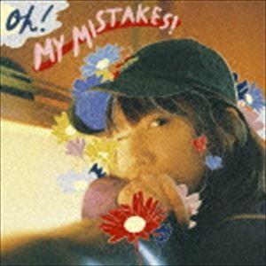 辻詩音 / OH! MY MISTAKES! [CD]｜dss