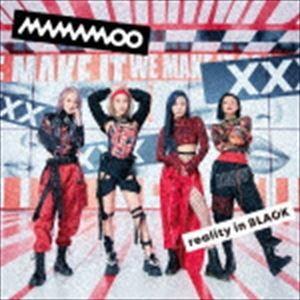 MAMAMOO / reality in BLACK -Japanese Edition-（通常盤）...