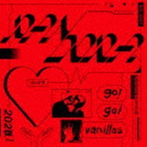 go!go!vanillas / PANDORA（通常盤） [CD]｜dss