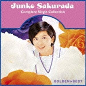 ビクターエンタテインメント 新品 桜田淳子 ゴールデン☆ベスト (CD
