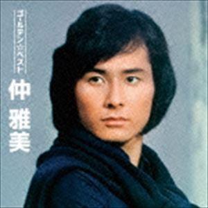 飯森範親 山形交響楽団／モーツァルト：交響曲全集 【CD