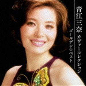もっと…青江三奈 スペシャル・コレクション - 映像と音の友社