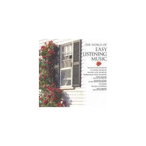 (オムニバス) COLEZO!： イージー・リスニングの世界 [CD]