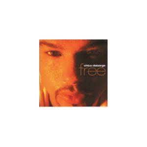 チコ・デバージ / フリー [CD]