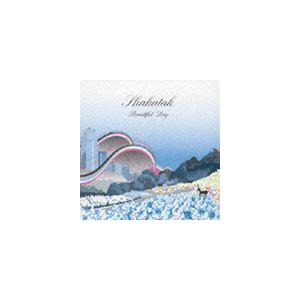 シャカタク / ビューティフル・デイ [CD]