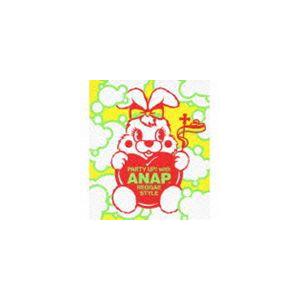 (オムニバス) PARTY UP! with ANAP REGGAE STYLE（スペシャルプライス盤） [CD]｜dss