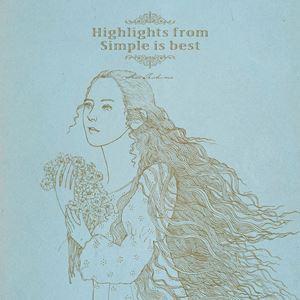 手嶌葵 / Highlights from Simple is best（生産限定盤／重量盤（180g）） [レコード 12inch]
