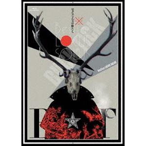 BUCK-TICK／ロクス・ソルスの獣たち [Blu-ray]