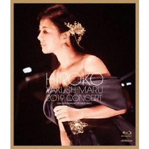 薬師丸ひろ子 2025コンサート SHM-CD : タワーレコード Yahoo!店