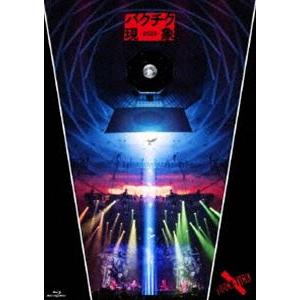BUCK-TICK／バクチク現象-2023-（通常盤） [Blu-ray]