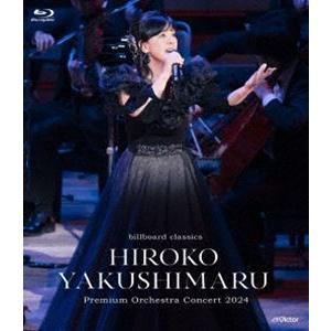 Ado／Hibana（さいたまスーパーアリーナ＆オーランド／初回限定盤
