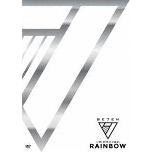 SE7EN LIVE 2016 in JAPAN -RAINBOW-【期間限定盤B】 [DVD]