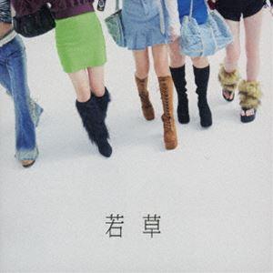 吉澤嘉代子 / 若草（初回限定盤／CD＋Blu-ray） [CD]