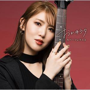弘田三枝子 / 弘田三枝子・プレミアム（6CD＋DVD） [CD] : ぐるぐる