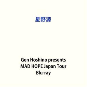 星野源／Gen Hoshino presents MAD HOPE Japan Tour [Blu-...