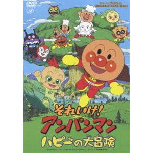 それいけ!アンパンマン ハピーの大冒険 [DVD]｜dss