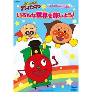 セラピーゲーム」DVD BOX/NAOYA,冨田侑暉[DVD]【返品種別A】 : Joshin
