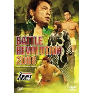 蘇るプロレス黄金時代BOX Vol.4 永遠の三銃士グレートムタ/黒使無双