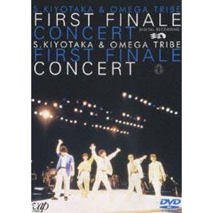 杉山清貴＆オメガトライブ DVD 杉山清貴＆オメガトライブ／FIRST FINALE CONCERT [DVD
