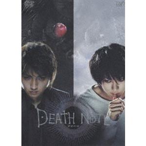 DEATH NOTE デスノート [DVD]｜dss