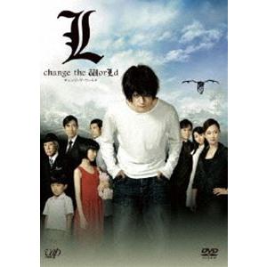 L change the WorLd 【スペシャルプライス版】 [DVD]｜dss