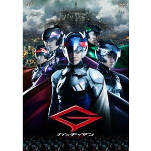 ガッチャマン [DVD]｜dss