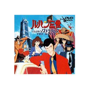 スーパー戦隊シリーズ 暴太郎戦隊ドンブラザーズ VOL.1〜12 全12巻