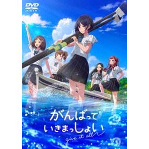 ワンピース19th+20th 全巻完結セット スペシャル付 dvd 田中真弓 Amazon.co.jp: ONE PIECE ワンピース 19THシーズン ホールケーキ