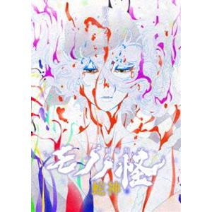 【特典付】劇場版モノノ怪 第三章 蛇神 DVD (初回仕様) [DVD]