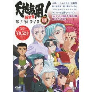 神風怪盗ジャンヌ Complete Blu-ray BOX (初回限定) 【Blu-ray