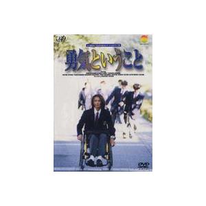 金田一少年の事件簿 ＜First＆Second series＞ Blu-ray BOX/堂本剛[Blu