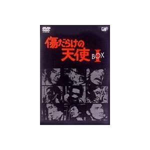 熱海の捜査官　全4巻DVDSET[レンタル用]オダギリジョー/栗山千明/松重豊 Amazon.co.jp: 熱海の捜査官 DVD-BOX : オダギリ ジョー, 栗山 千明
