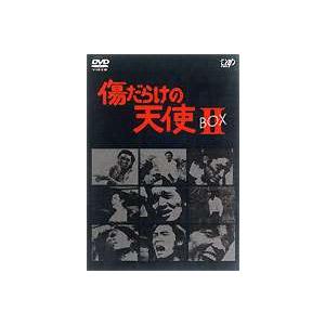 白バイ野郎ジョン&パンチ〈フォース・シーズン〉コンプリートBOX [DVD] Amazon.co.jp: 白バイ野郎ジョン&パンチ〈フォース・シーズン