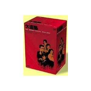 大追跡 GREAT CHASE DVD-BOX【7枚組＋特典ディスク】（初回限定生産） [DVD]